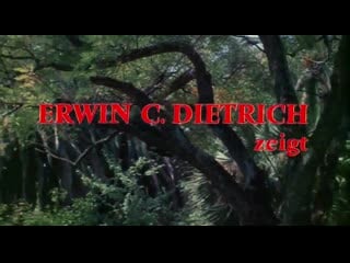 Грета дом без мужчин 1977 канада, швейцария, германия (фрг)