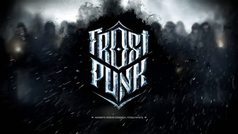 Frostpunk porn video – Frostpunk