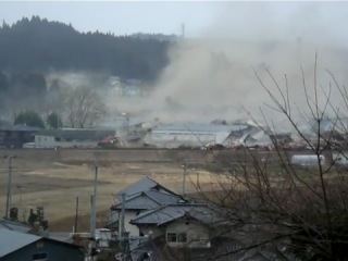 Цунами или сель,ваще хана