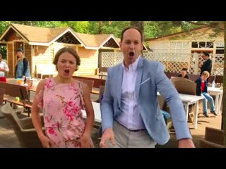 Karina razum 20200809 1 mp4