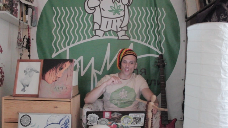 Були4бабули вилен черняк крымский мост (коричневая папка)