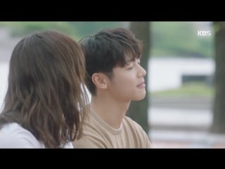 [20170717] school 2017 김정현, 김세정 막는 강민혁에게 주먹질