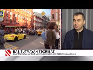 Diasporumuzun sayıqlığı moskvada ermənilərin tədbirinə mane oldu