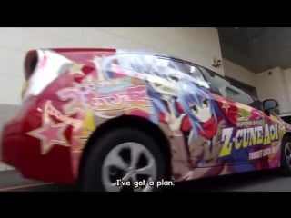 Hikonin sentai akibaranger season 2 04