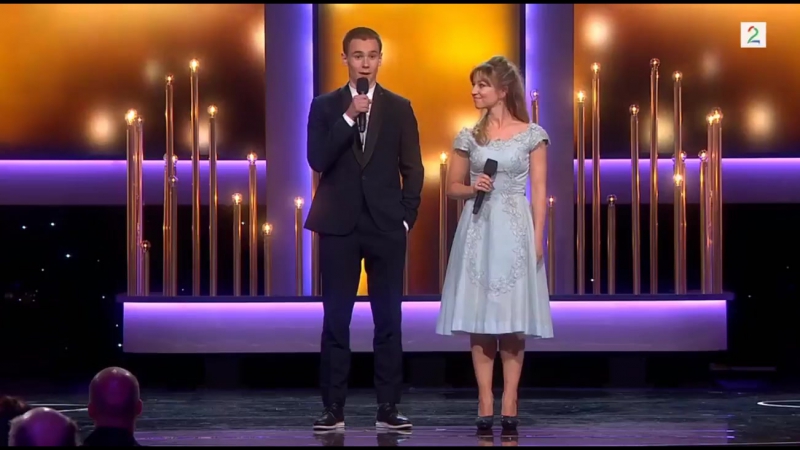 Tarjei and andrea at amandaprisen | skamfamily