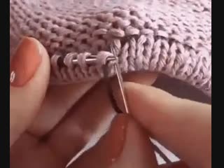 Отличный способ закрыть изделие