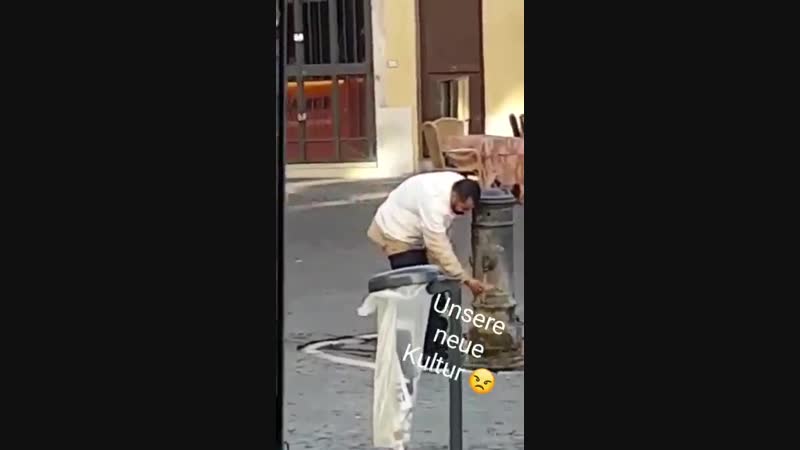 Культур мультур