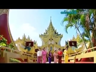 ရတနာေျမ starlets' sky group (by pyei hmuu thadar) mp4