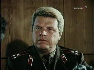 Глухая защита 1991