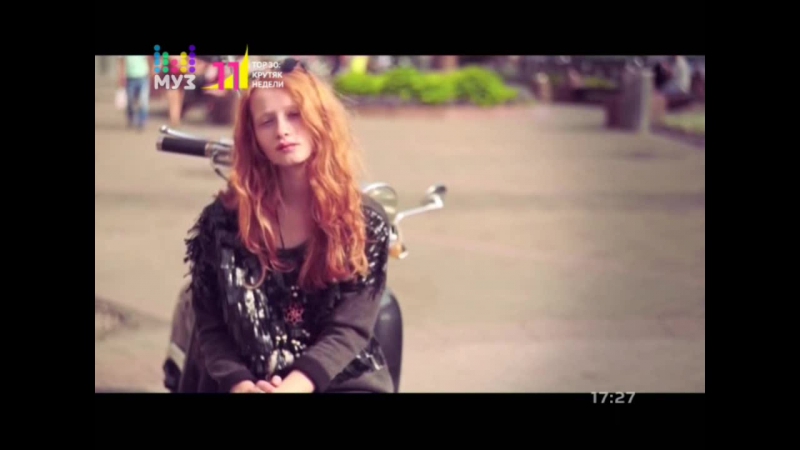 Burak yeter feat danelle sandoval – tuesday (муз тв) // тор 30 крутяк недели