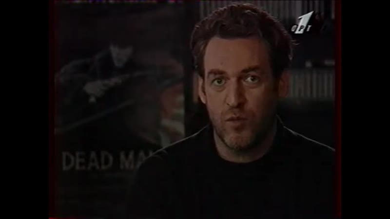 Вступительный спич артемия троицкого про фильм "мертвец" ("орт", октябрь 1996 года)