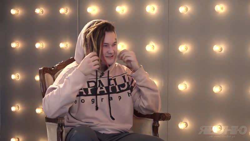 Всегда была неприязнь (с) morgenshtern