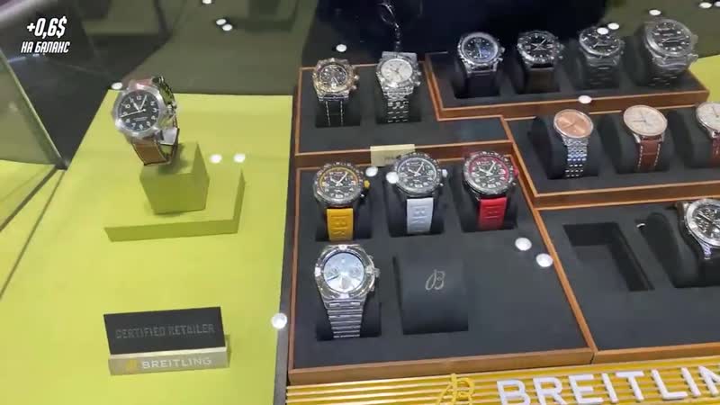 [buster rofls] бустер выбирает новые часы в цуме / бустер стрим в цуме / buster rofls