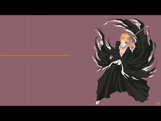 Ichigo vs tensa zangetsu