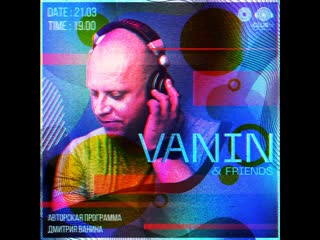 "warm up" (vanin & friends) @ clubok