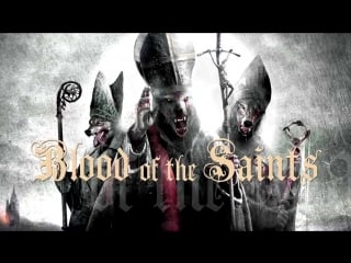 Powerwolf sanctified with dynamite bell style