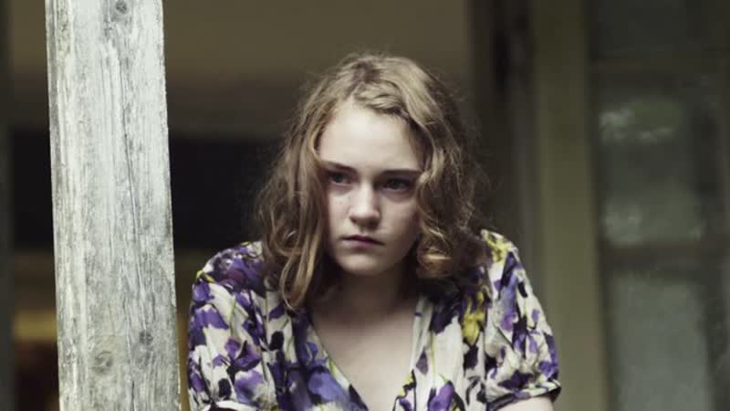 Прятки gemmeleg (strawberry blonde) (2011) дания