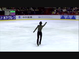 Без комментаторов yuzuru hanyu пп гран при хельсинки 2018