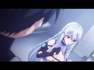 Masou gakuen hxh / магическая академия атараксия гибрид x сердце 4 серия [amikiri & kari & lali]