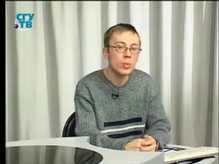 Пищевые растения урок 1 7 зернобобовые и овощные растения