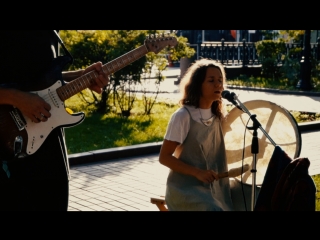 Первобытная сестра