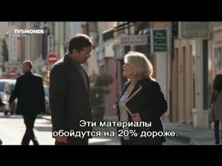 Местный колорит / couleur locale (2014) russub