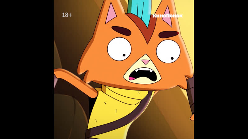 Сериал «крайний космос» смотрите на кинопоиске!