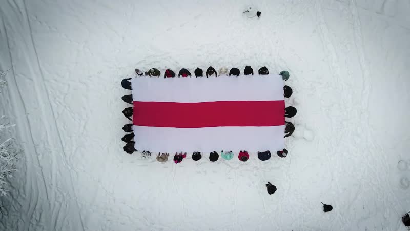 Беларускі сцяг