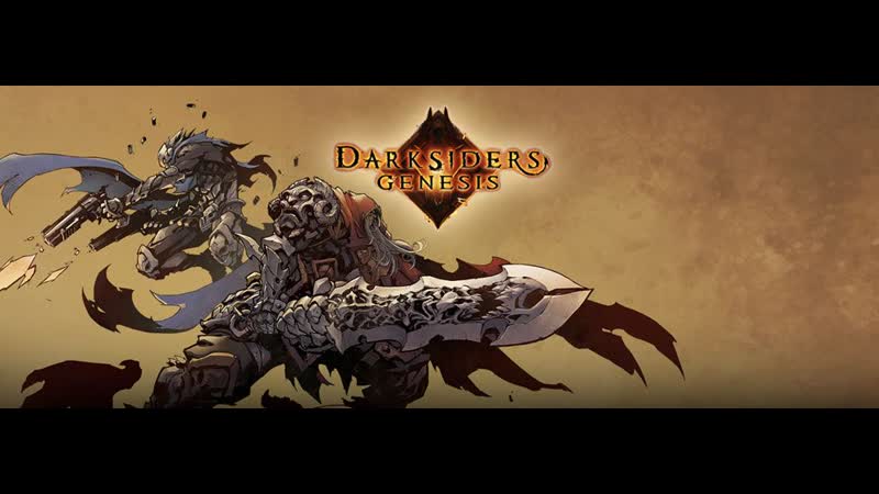 Darksiders genesis часть 7