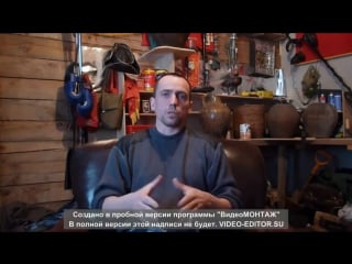 Супер брэнды и термобельё