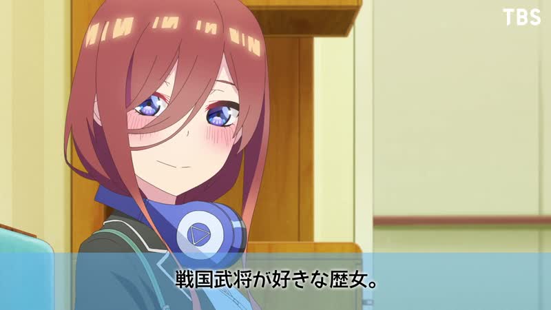 "пять невест / 5 toubun no hanayome" 2 сезон промо ролик, посвящённый персонажу мику накано