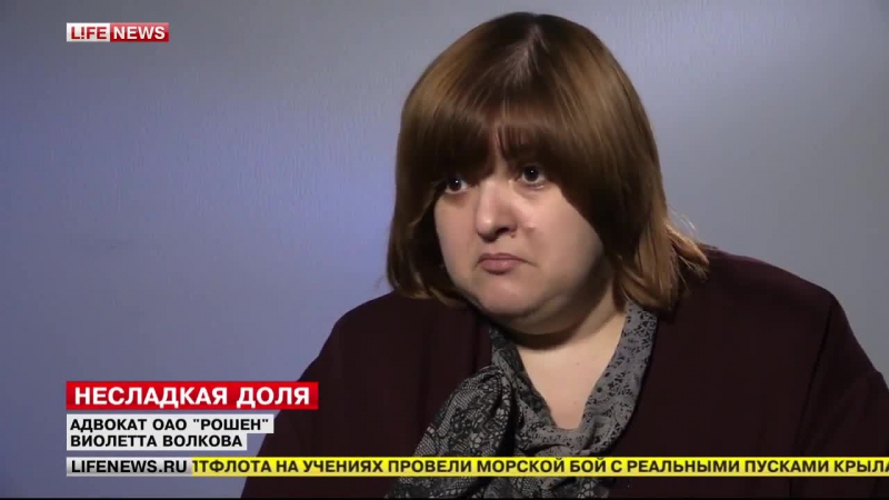 Кпрф хочет национализировать фабрику рошен в липецке,но