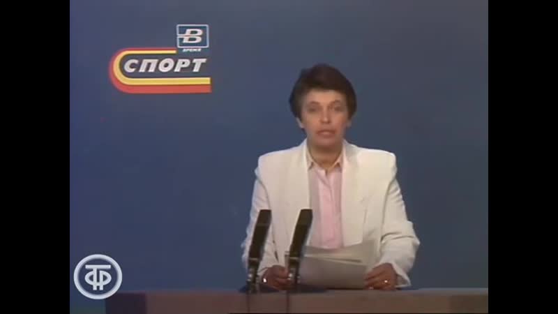 Время прожектор перестройки эфир