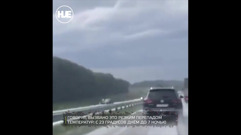 В кемеровской области аномально рано выпал первый снег