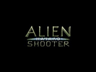 Мобильный обзорчик alien shooter free ios android # wolfing обзор