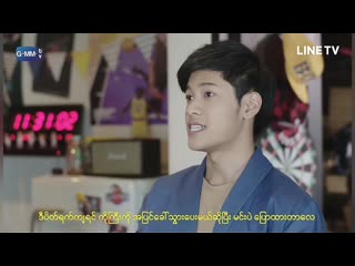 He is coming to me ep 2 full