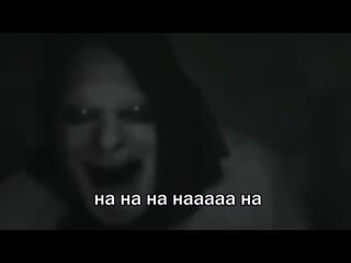 Yeltsin is illuminati околосвитшота