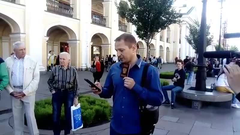 Стихи на акции за честные выборы