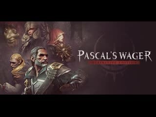 Trailer of the pascals wager