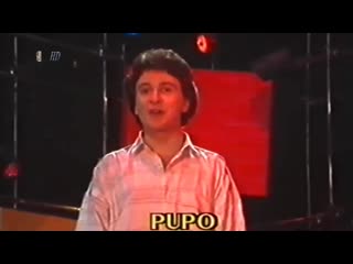 Uη aμσr℮ graηd℮ pupo fhd