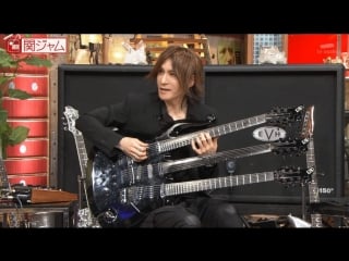 Kanjam sugizo, hisashi and more,