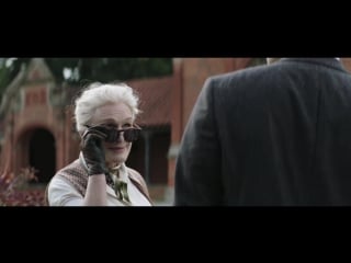 Crooked house official trailer (gillian anderson, glenn close, christina hendricks)