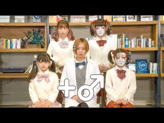 【しいたけ＆あられ】＋♂ 踊ってみた【のんたんtamaゆっきー】 niconico video sm40470188