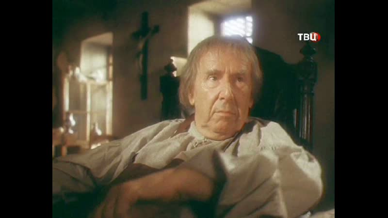 Визит к минотавру (1987 серия 2) hd 1080