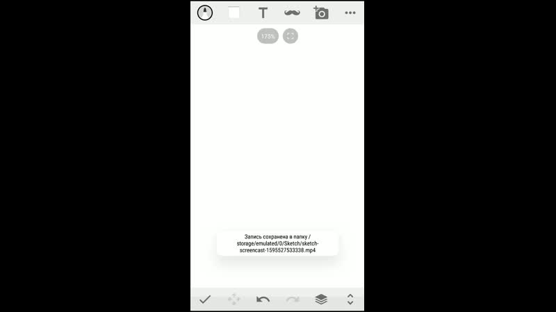 Sketch porn video – Sketch screencast 1595527552767 mp4