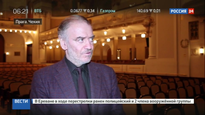 Американский оркестр под управлением гергиева завершил европейское турне