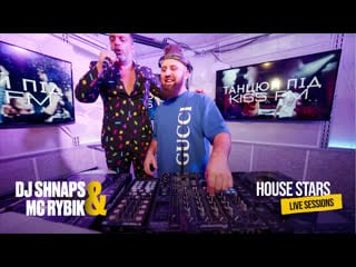 Dj shnaps & mc рыбик september live mix 2021 [kissfm ukraine]