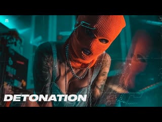 Phonk type beat | memphis type beat | trap type beat "detonation"