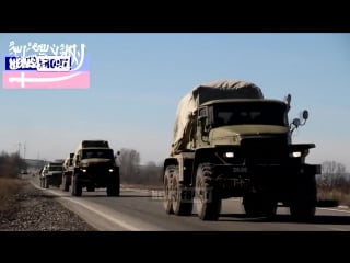 Islamic state of donbass and lugant 6