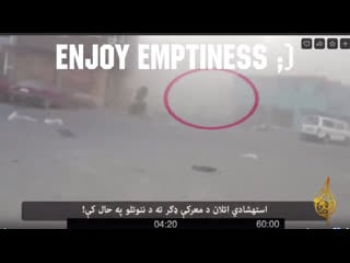 Isis battle highlights 1st test by emptiness